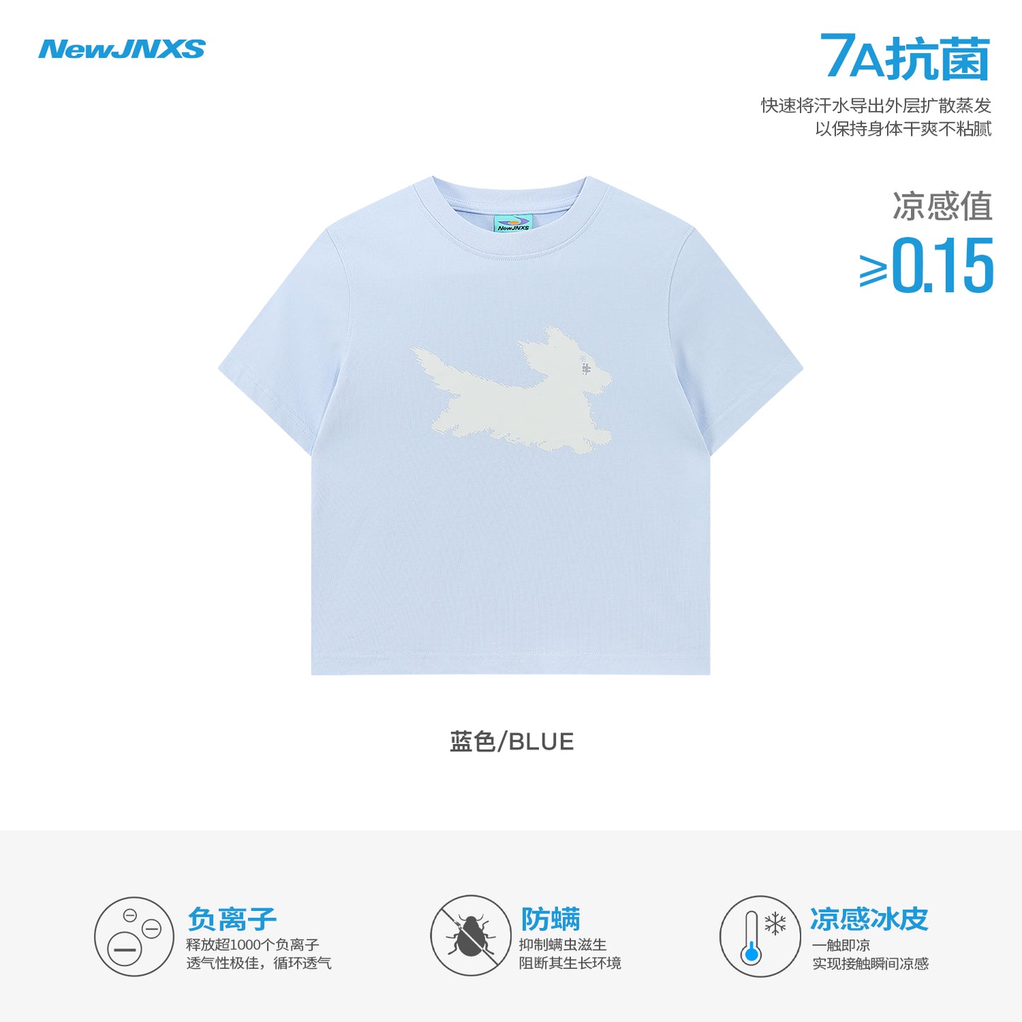 NewJNXS Fuzzy Dog Graphic Cropped Tee