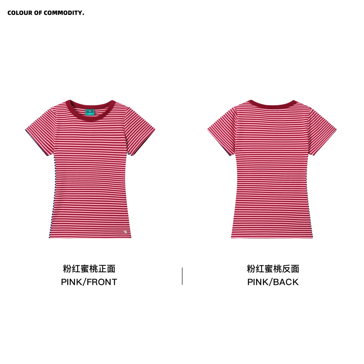 NewJNXS Stretch Striped Slim-Fit Knit T-Shirt