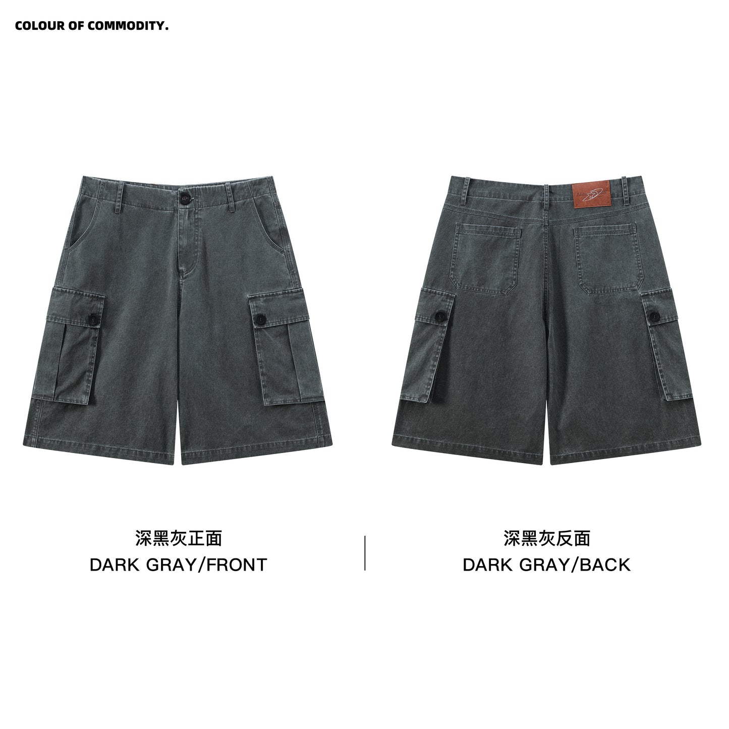 NewJNXS Cotton Utility Pocket Cargo Shorts