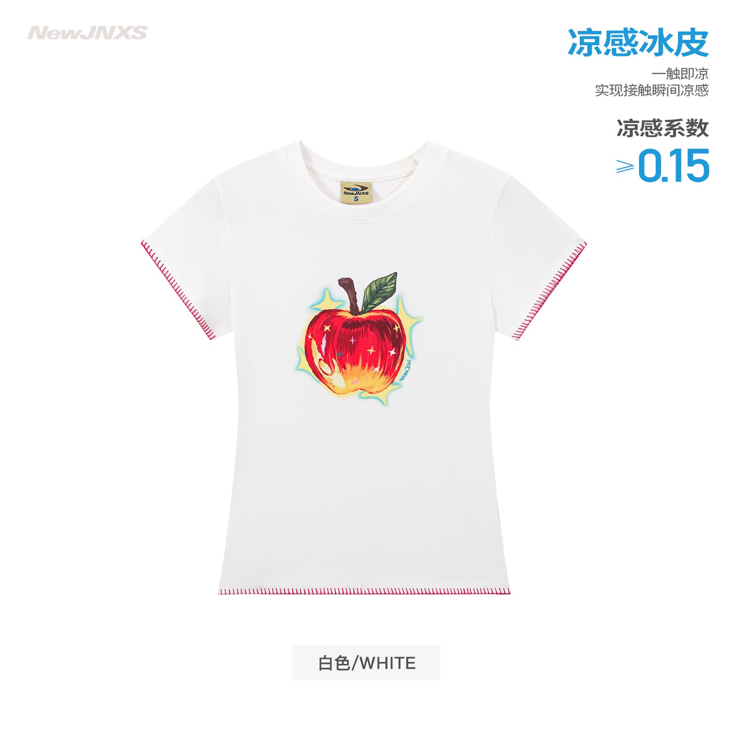 NewJNXS Cooling Apple Star Couple Tee
