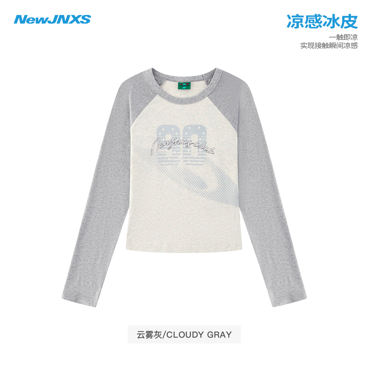 NewJNXS Contrast Panel Number Long Sleeve Tee