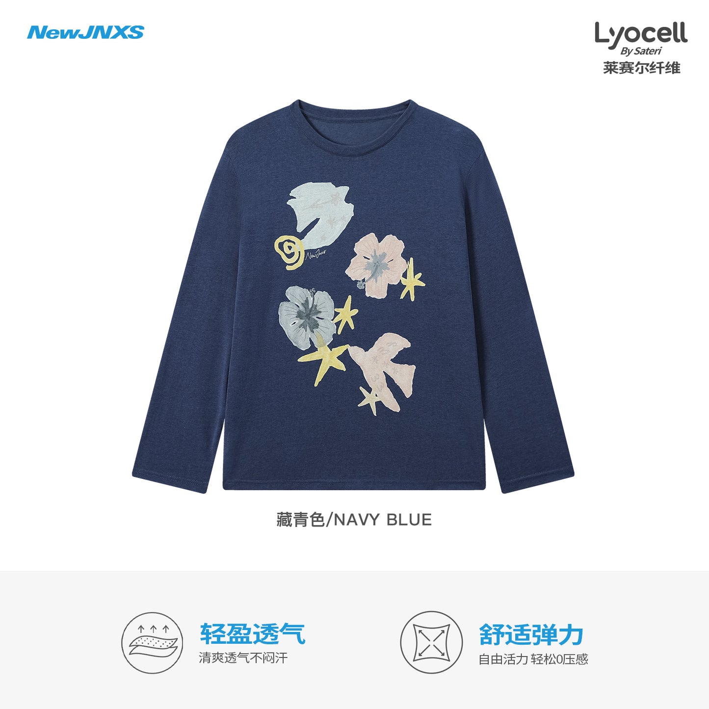 NewJNXS Lyocell Bird & Floral Print Blouse