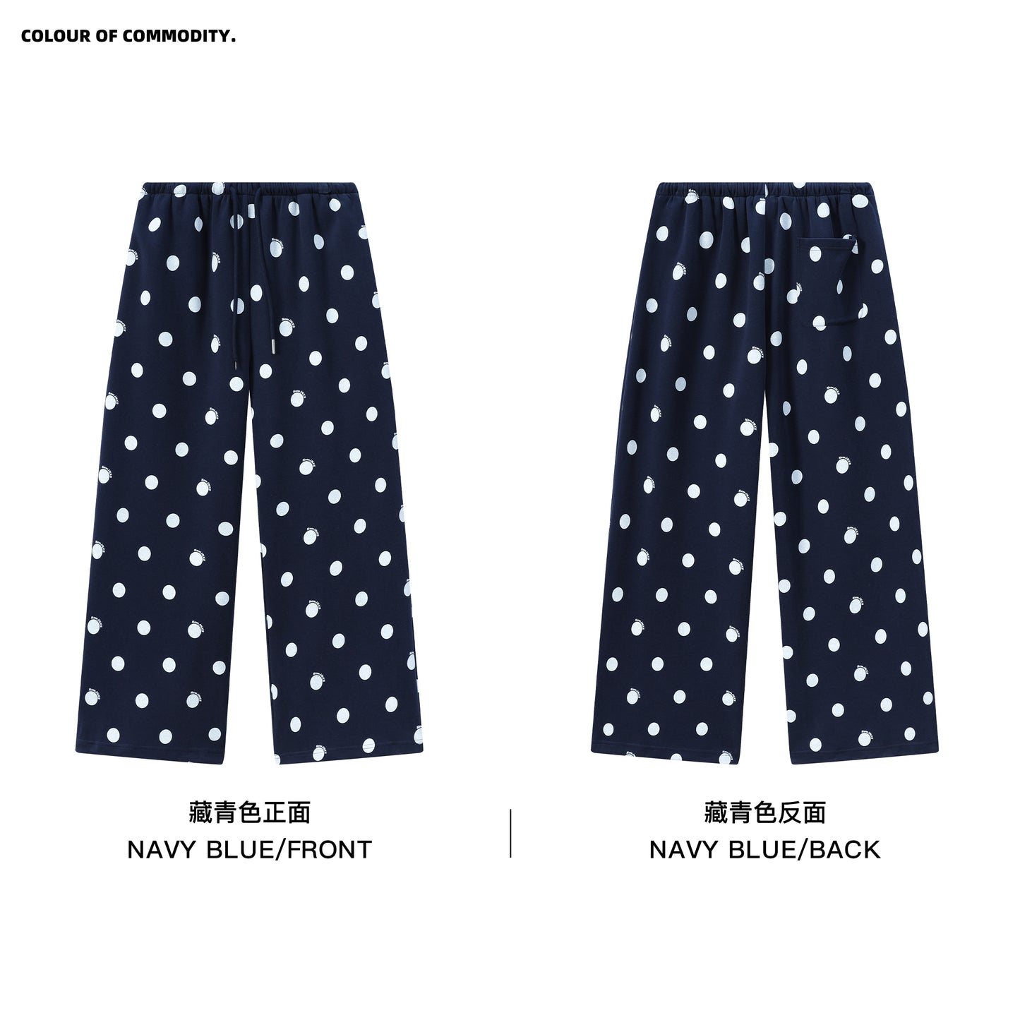 NewJNXS Polka Dot Logo Relaxed-Fit Pants