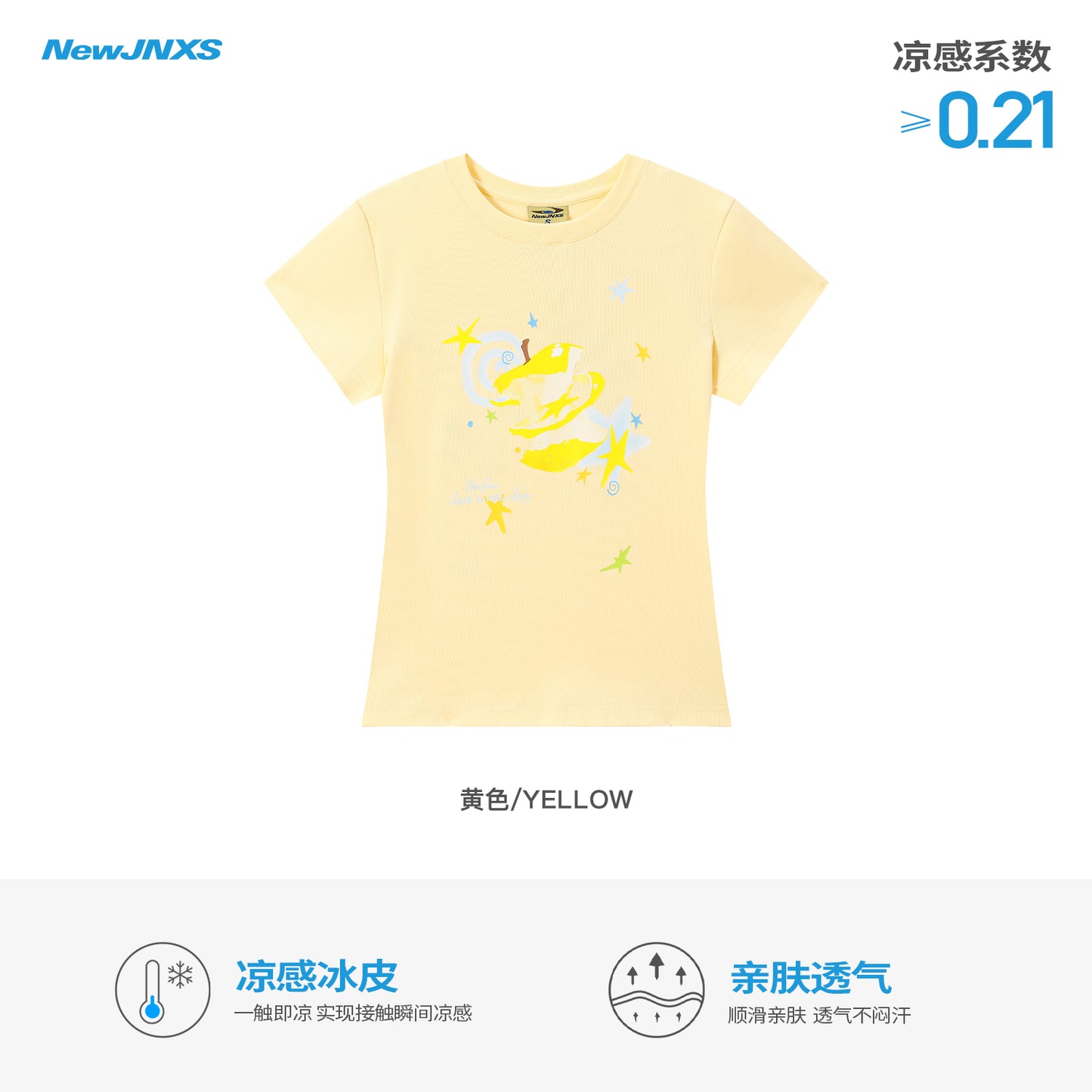 NewJNXS Apple Universe Slim-Fit Tee