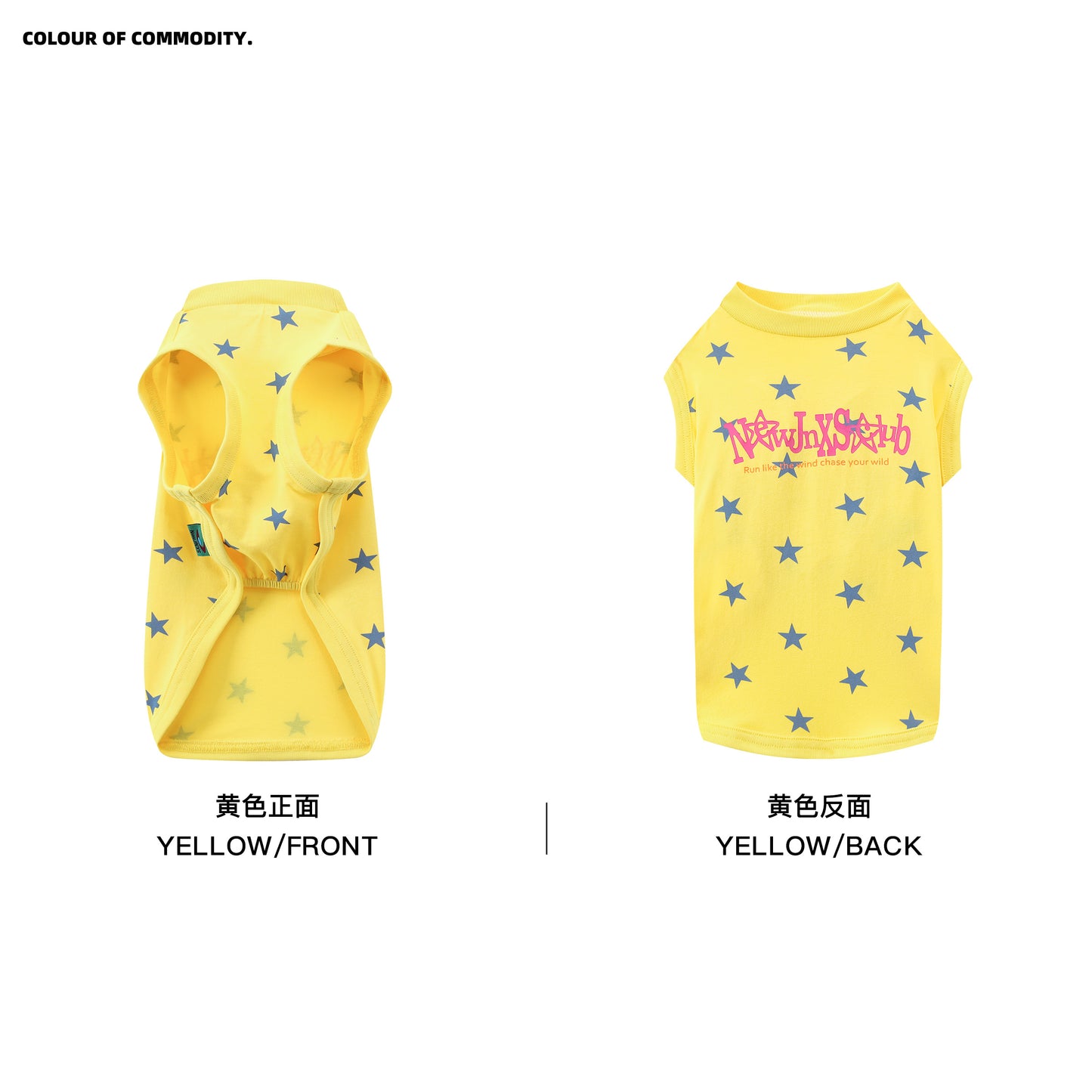 NewJNXS All-Over Star Print Slim-Fit T-Shirt & Pet Tee