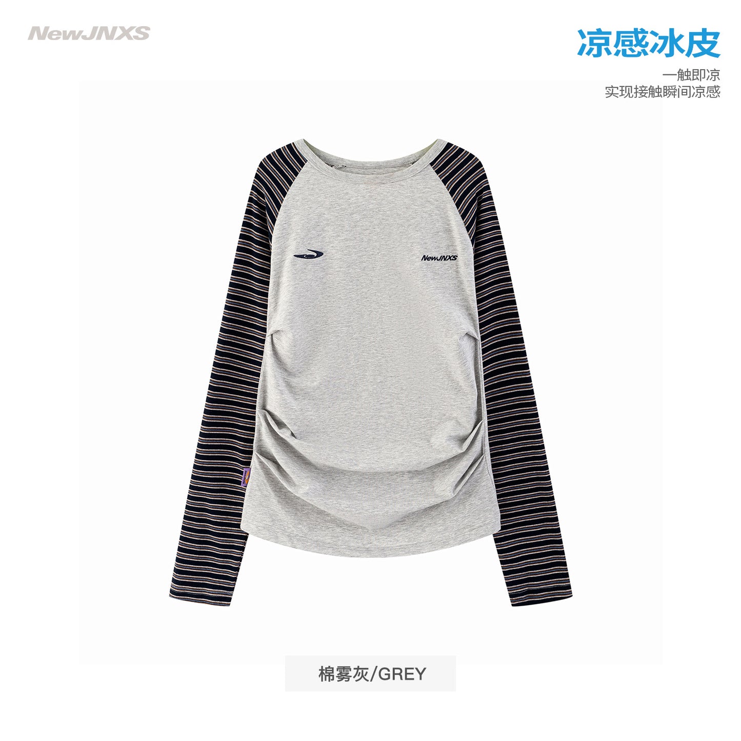 NewJNXS Contrast Stripe Long Sleeve Tee