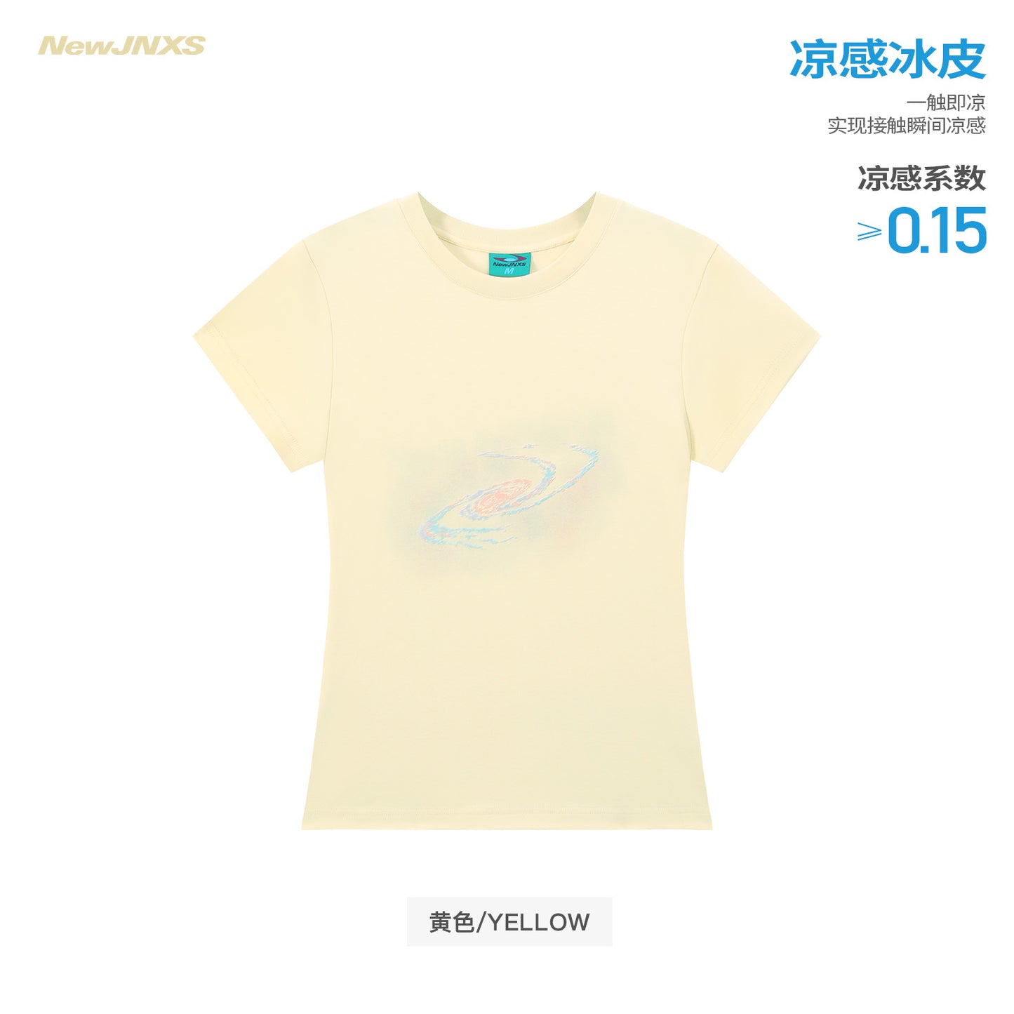 NewJNXS Star Galaxy Graphic Couple Tee