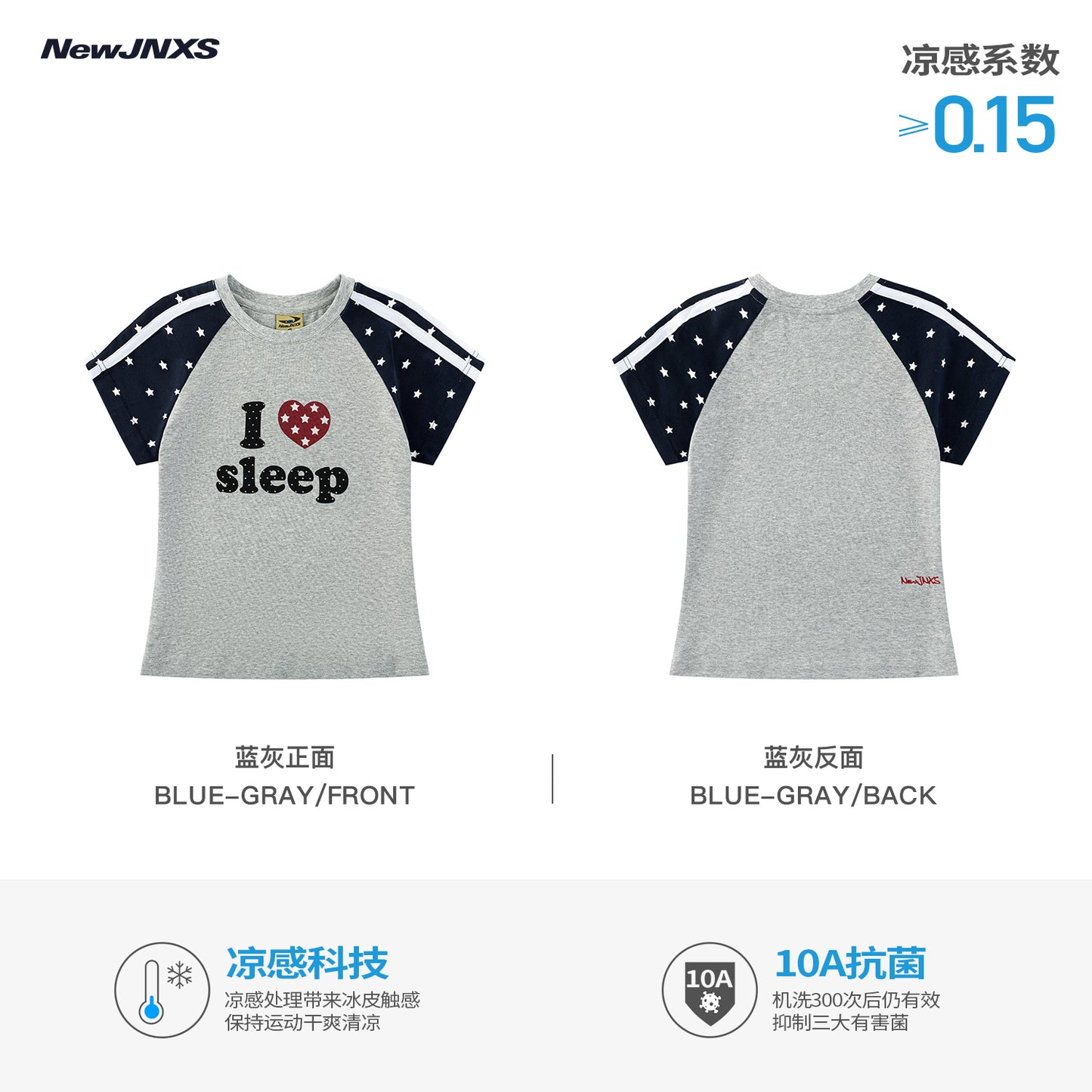 NewJNXS "LOVE SLEEP" All-Over Star Print Slim-Fit T-Shirt