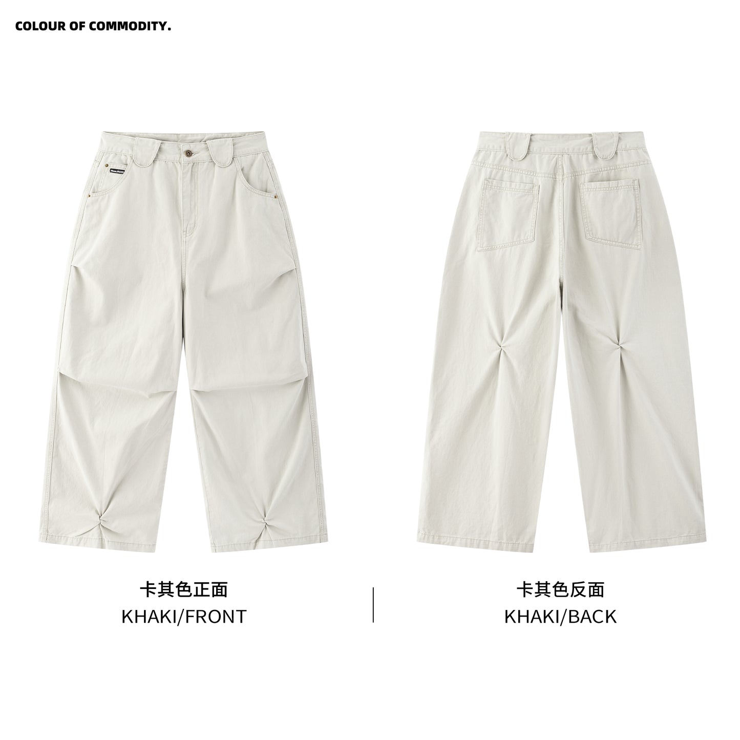 NewJNXS Vintage-Washed Twill Pants