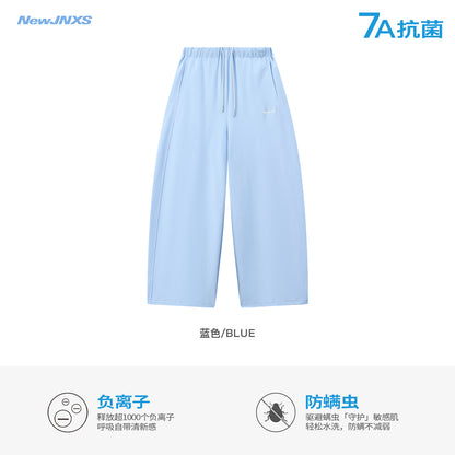 NewJNXS 7A Antibacterial Embroidered Logo Sweatpants