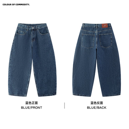 NewJNXS Snow-Wash Distressed Jeans
