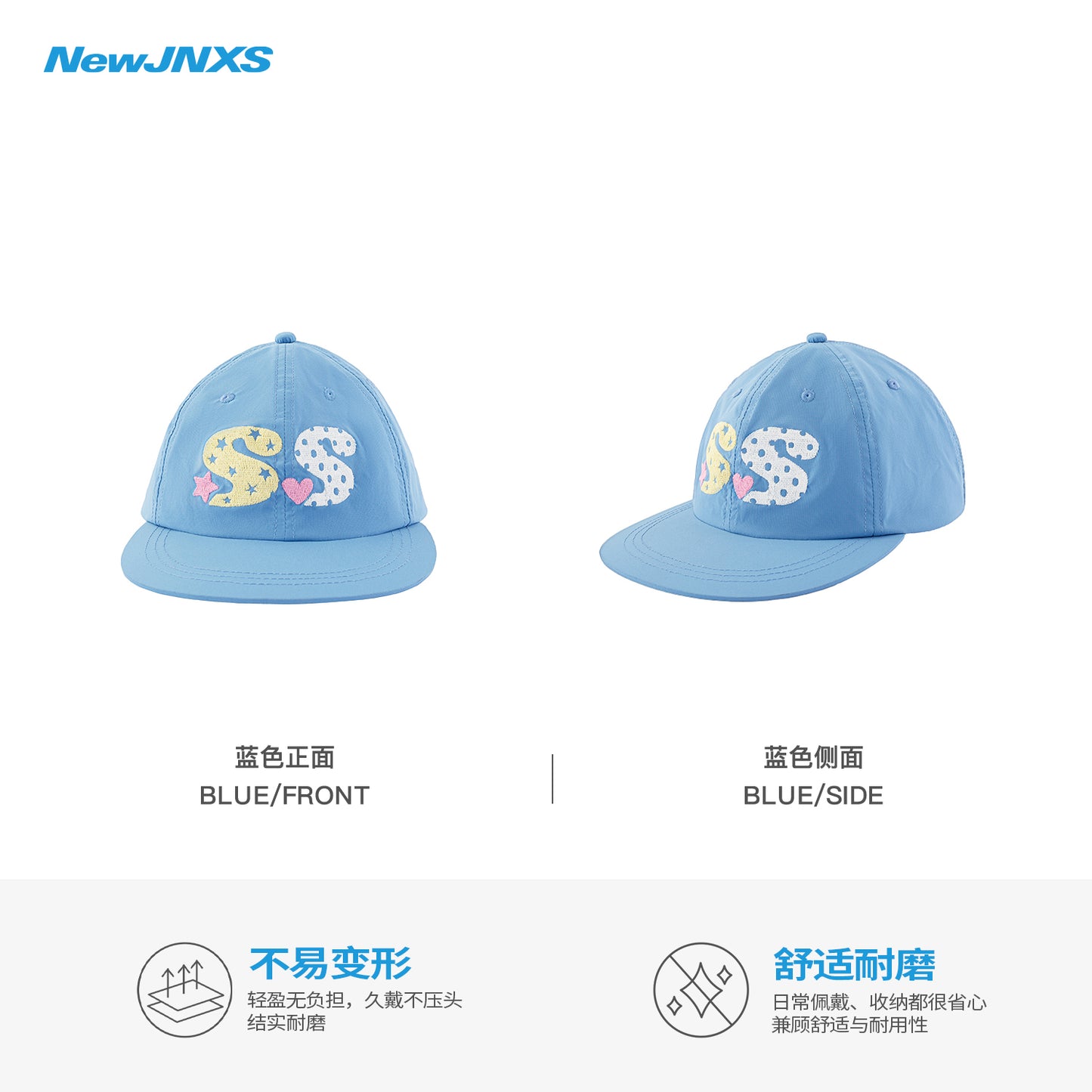 NewJNXS Heart & Wings Embroidered Flat Brim Cap
