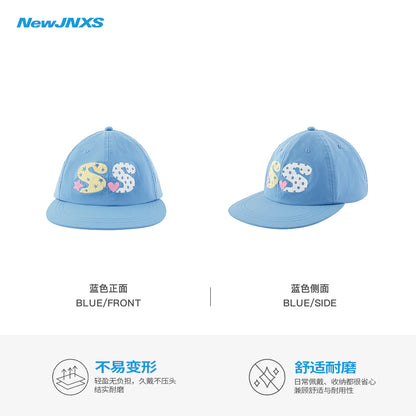 NewJNXS Heart & Wings Embroidered Flat Brim Cap