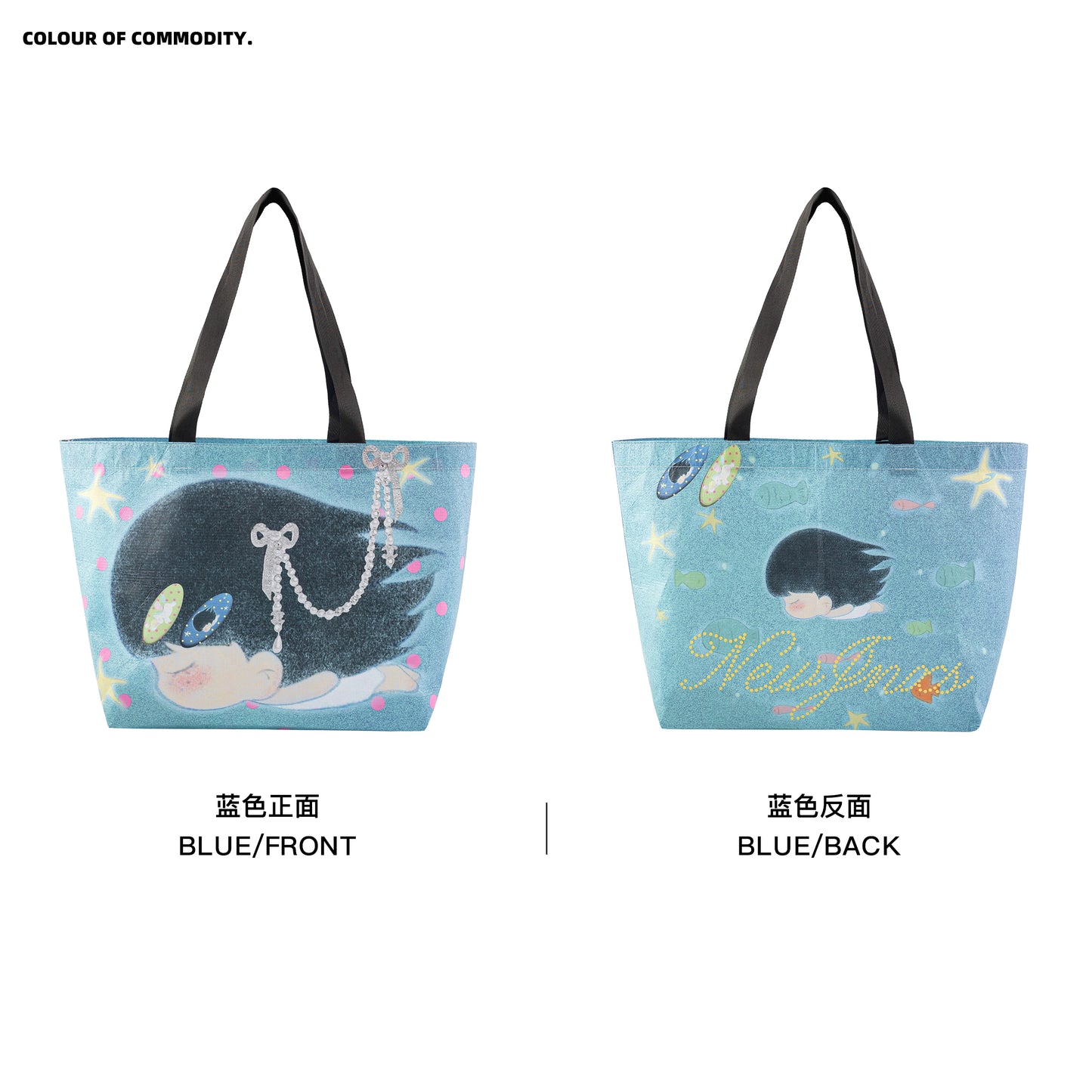 【NewJNXS × Kuku 2.0】Ocean Dream Double-Sided Print Tote Bag