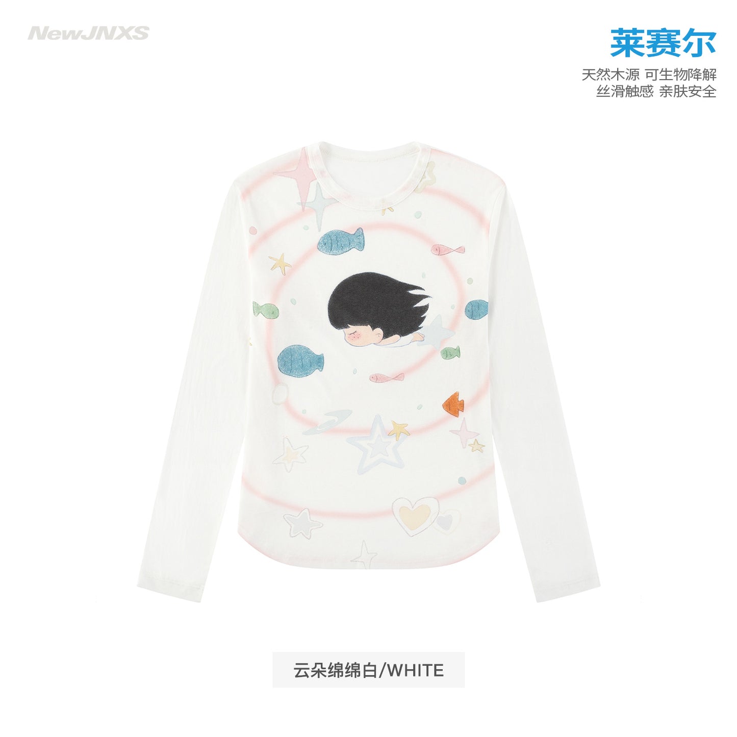 【NewJNXS × Kuku 2.0】Star & Fish Lyocell Oversized Long Sleeve Tee