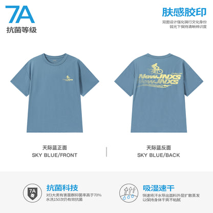 NewJNXS 7A Antibacterial Pixel Cycling Print Sports Tee – Summer Textured Quick-Dry T-Shirt Unisex