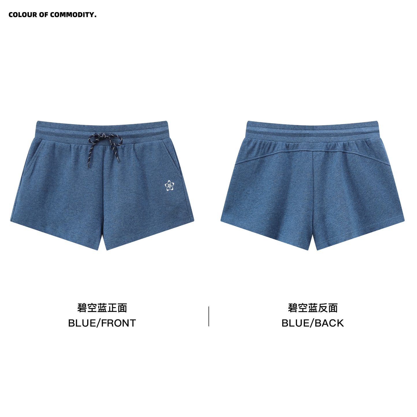 NewJNXS Cotton Ditsy Floral Slim-Fit Shorts
