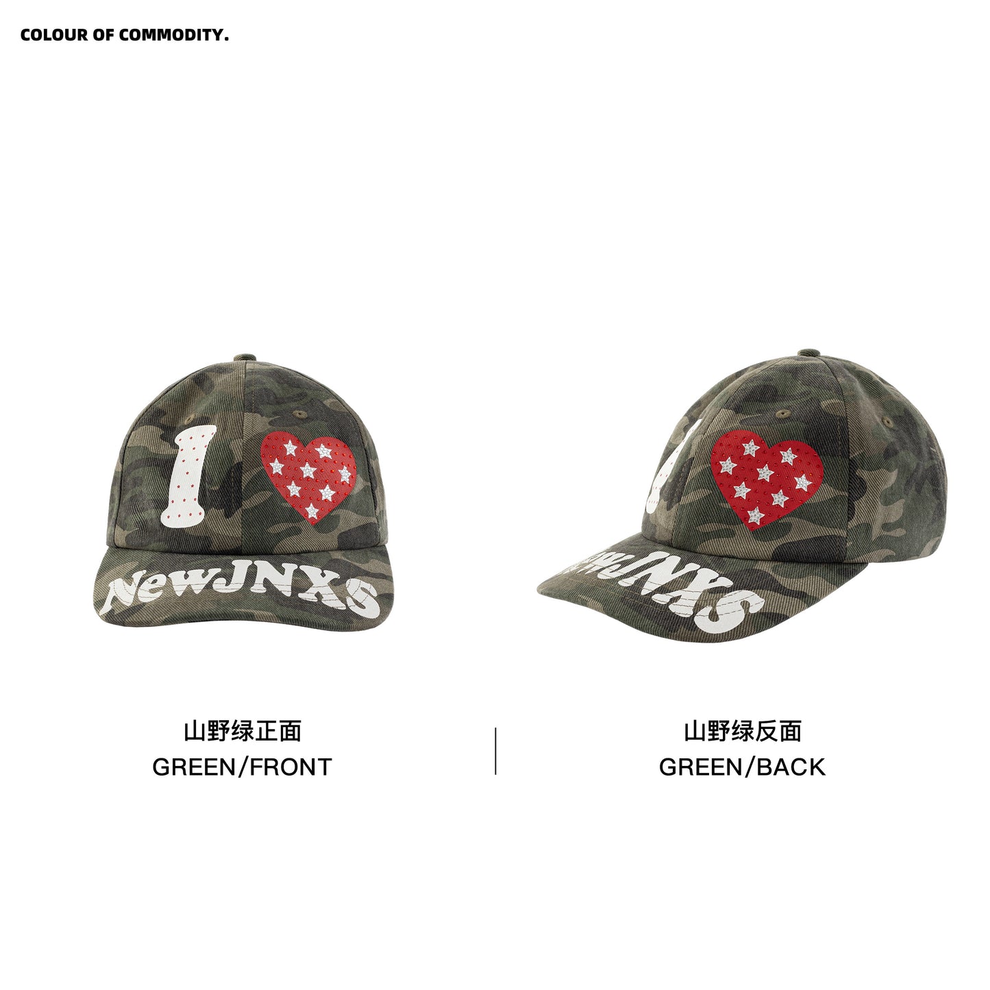 NewJNXS Distressed Camo Baseball Cap