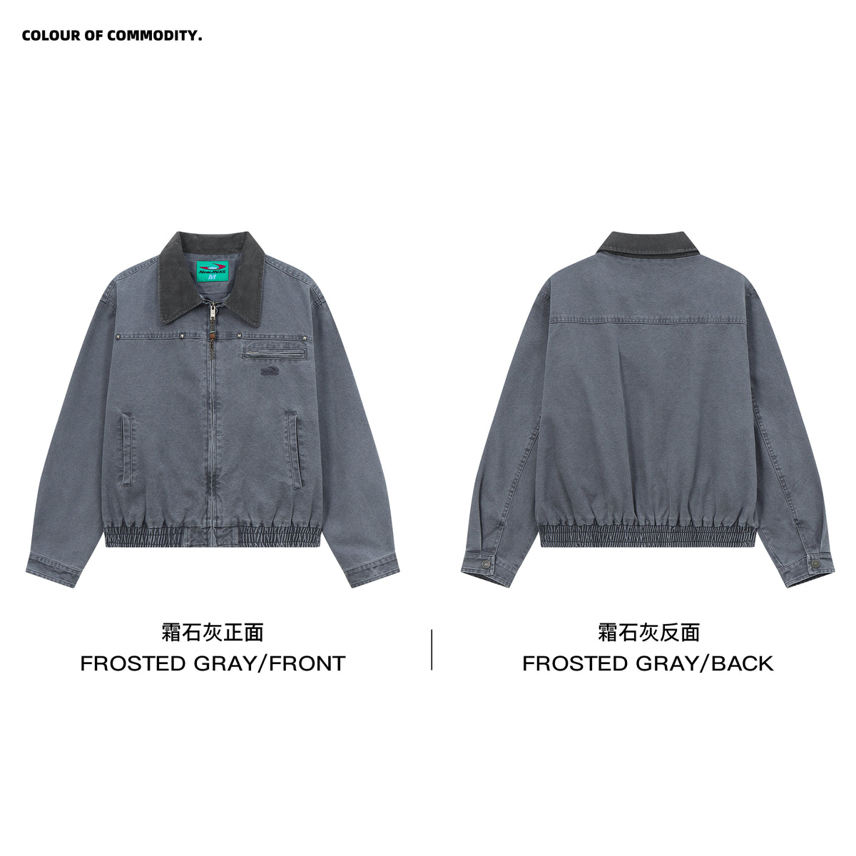 NewJNXS Cotton Canvas Workwear Jacket