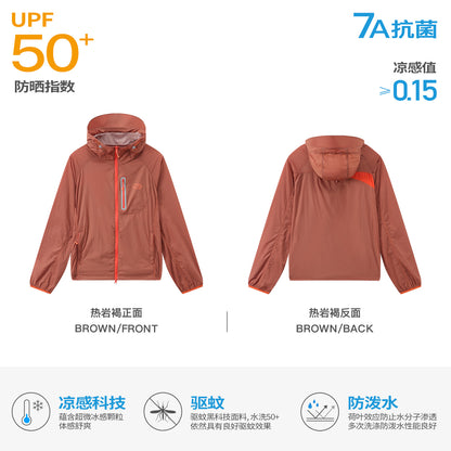 NewJNXS UPF 50+ Hooded Sun Jacket – Water-Repellent & Cooling
