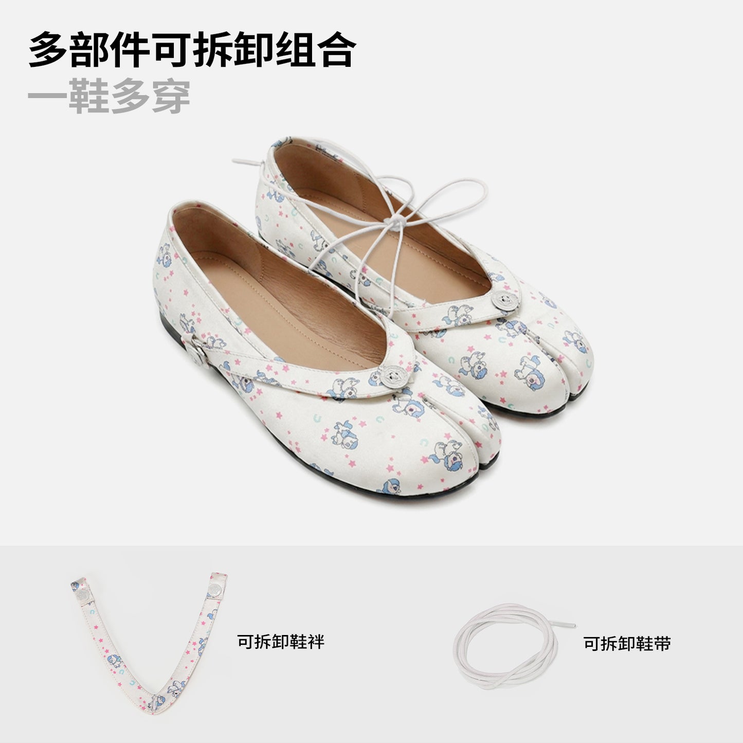 NewJNXS Split-Toe Platform Ballet Flats