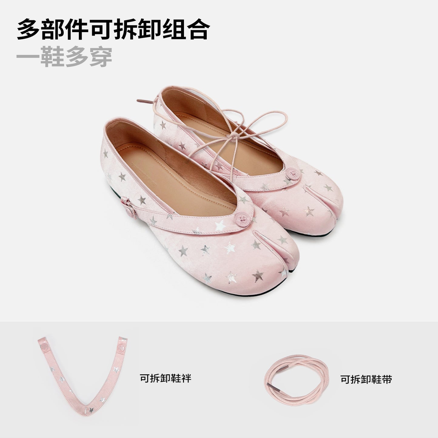 NewJNXS Split-Toe Platform Ballet Flats