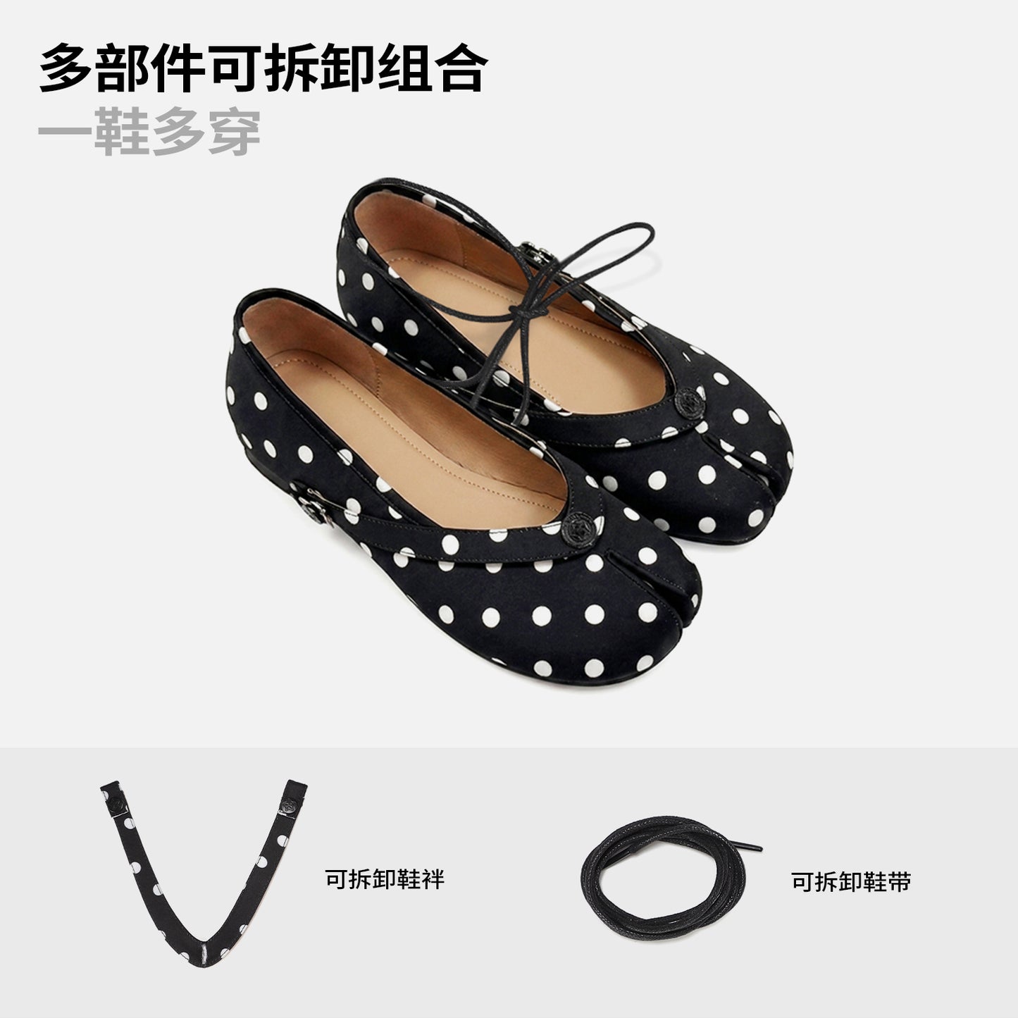 NewJNXS Split-Toe Platform Ballet Flats