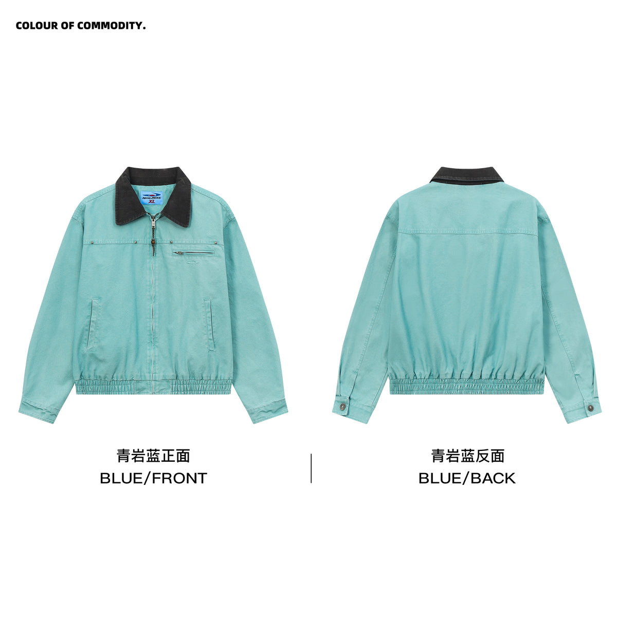 NewJNXS Cotton Canvas Workwear Jacket