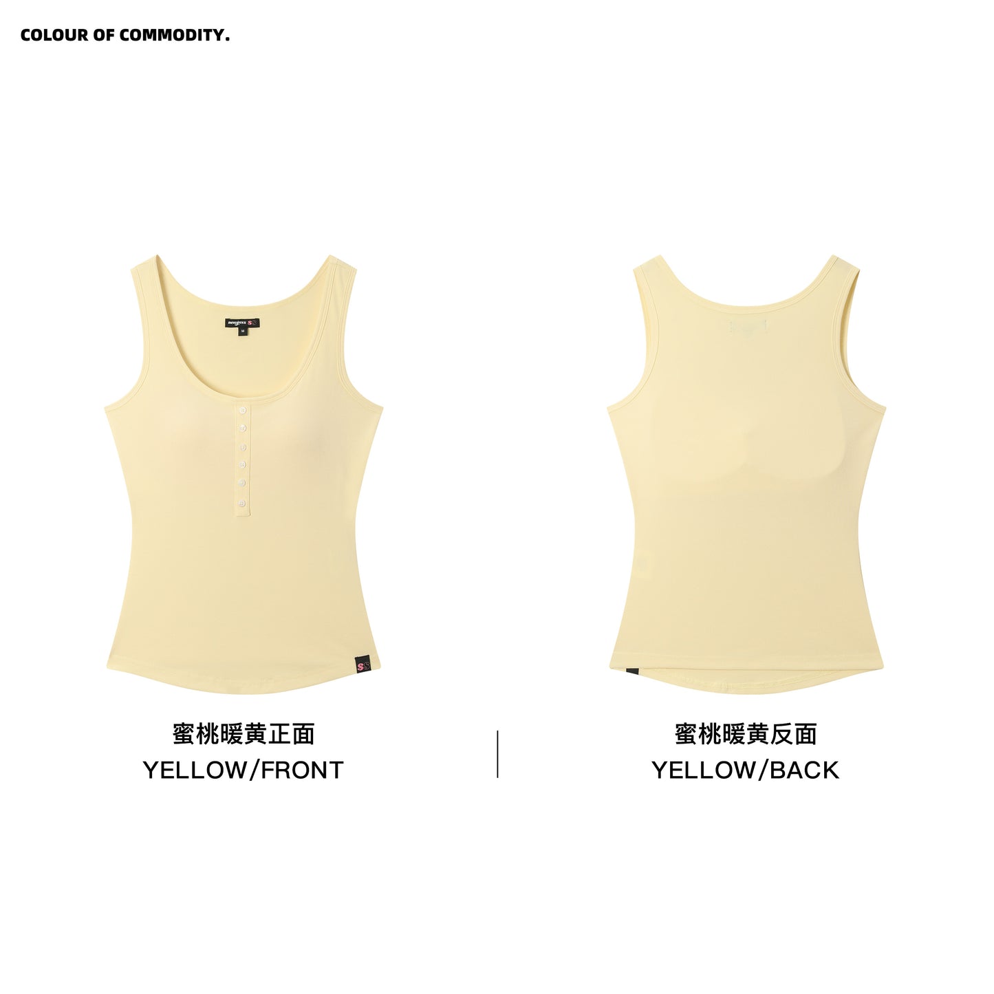 NewJNXS SS Stretch Knit Slim-Fit Camisole