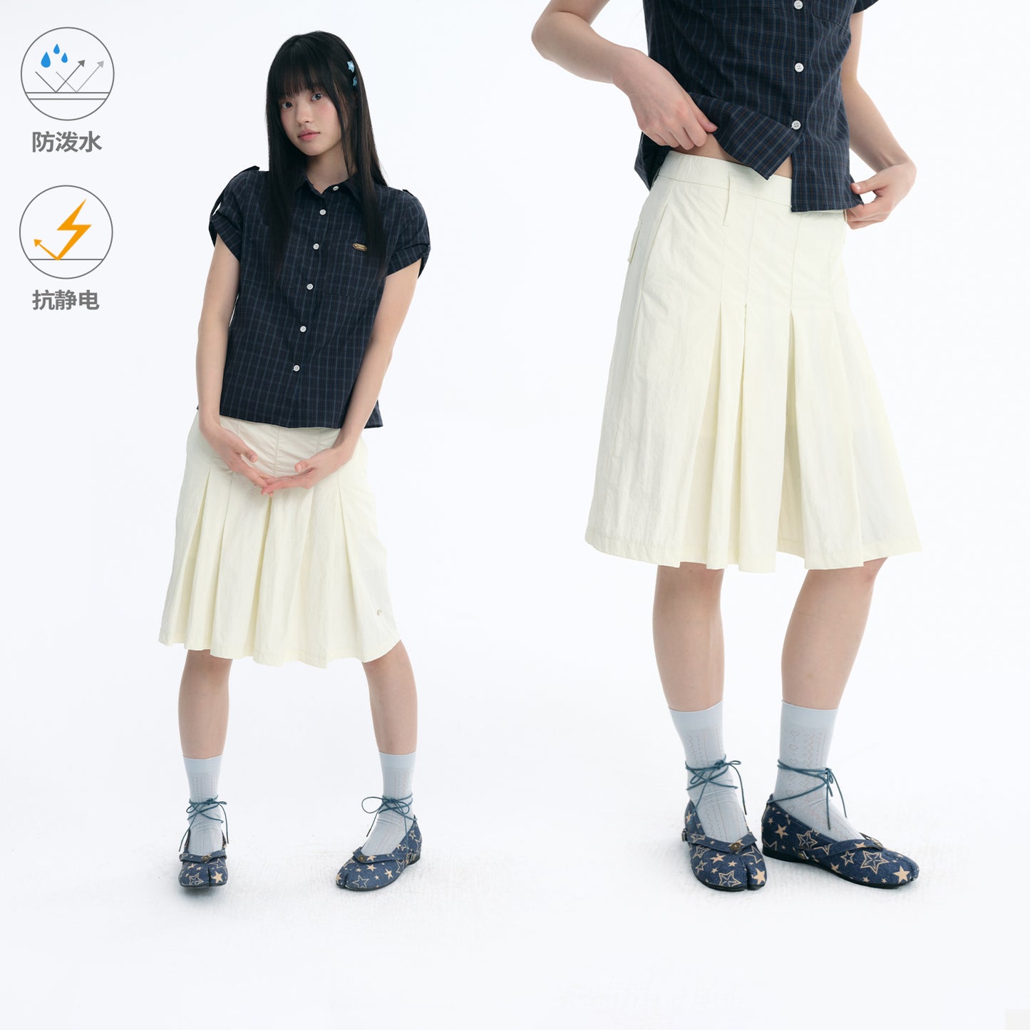 NewJNXS Water-Repellent Anti-Static A-Line Pleated Skirt