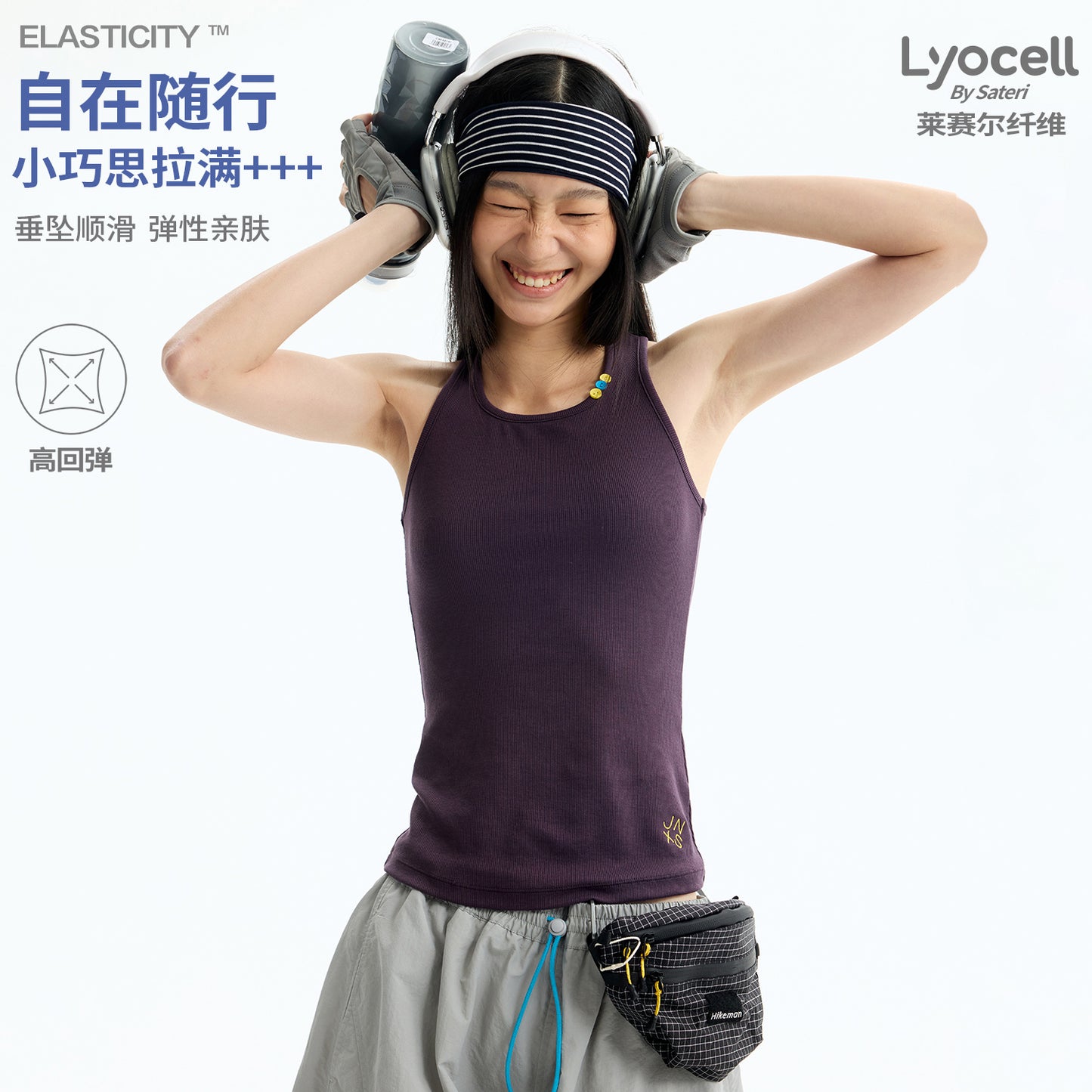 NewJNXS Lenzing Lyocell Ribbed Colorblock Button Slimming Tank – Summer Underlayer