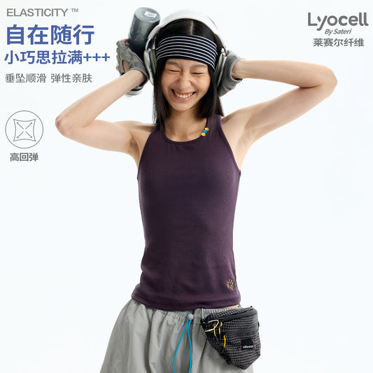 NewJNXS Lenzing Lyocell Ribbed Colorblock Button Slimming Tank – Summer Underlayer