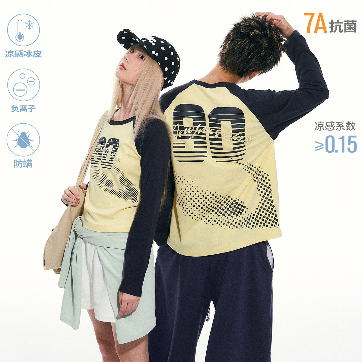 NewJNXS Contrast Panel Number Long Sleeve Tee