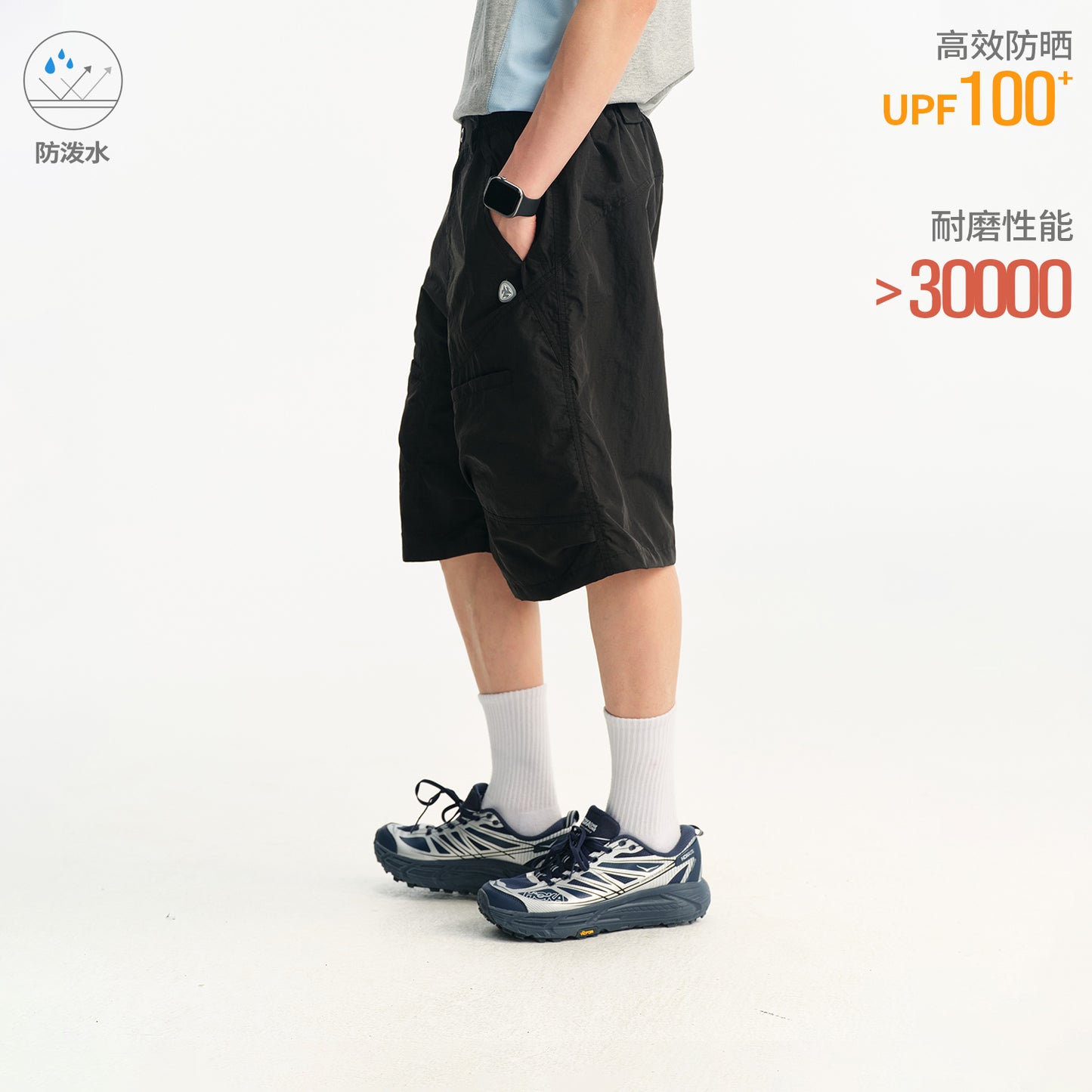 NewJNXS Water-Repellent Utility Shorts