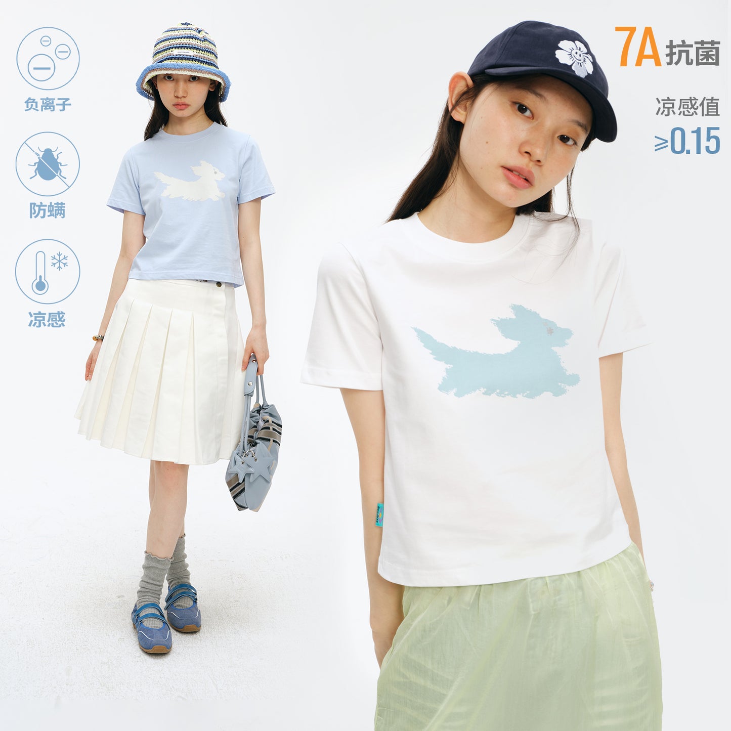 NewJNXS Fuzzy Dog Graphic Cropped Tee