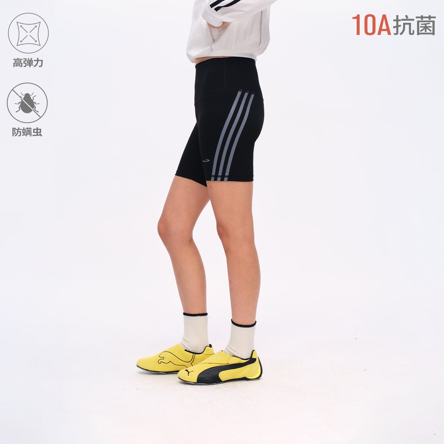 NewJNXS High-Waisted Yoga Shorts
