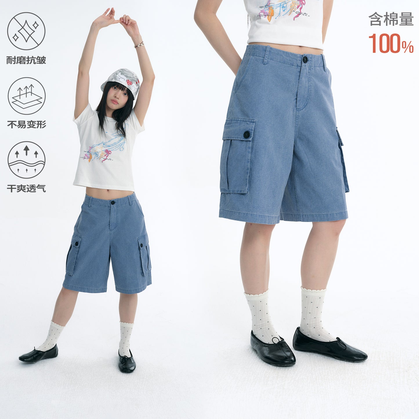 NewJNXS Cotton Utility Pocket Cargo Shorts