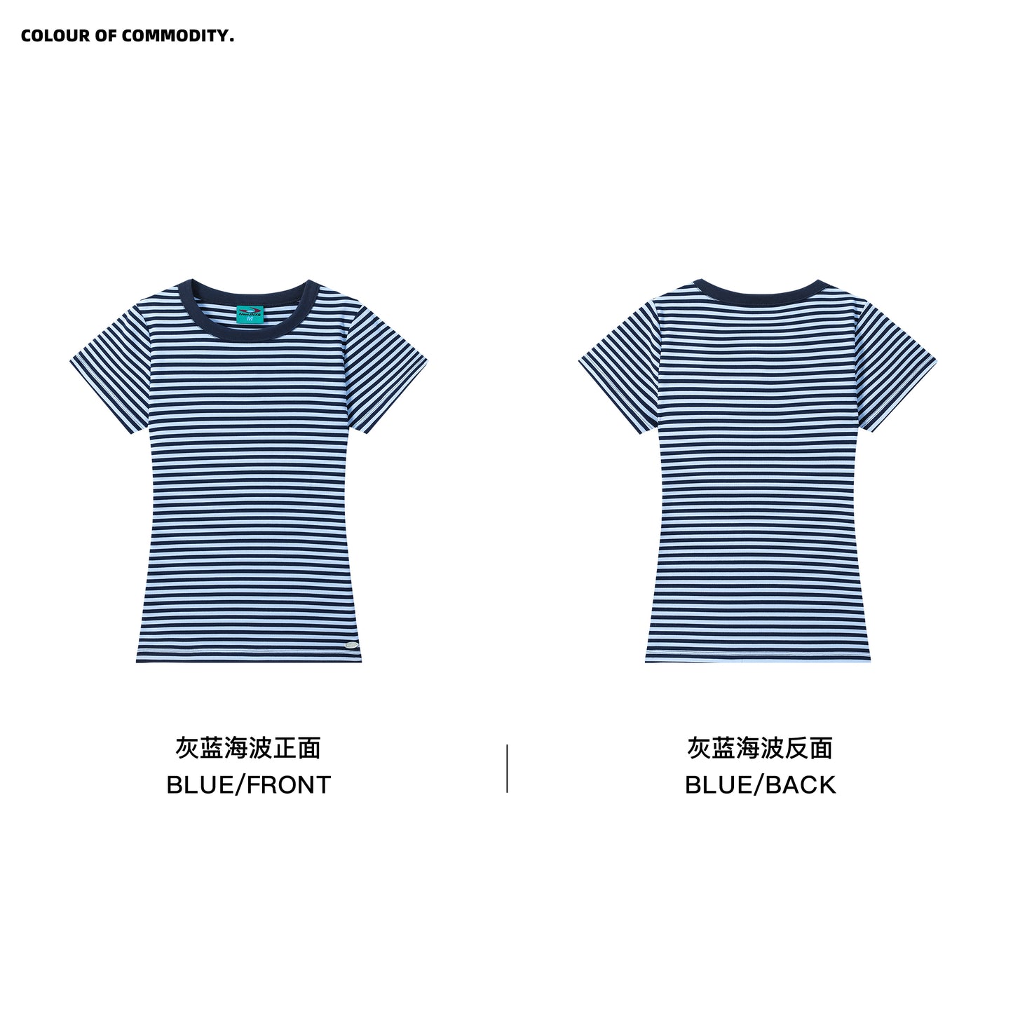 NewJNXS Stretch Striped Slim-Fit Knit T-Shirt