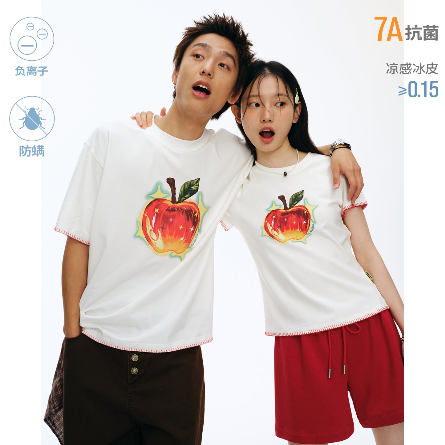 NewJNXS Cooling Apple Star Couple Tee