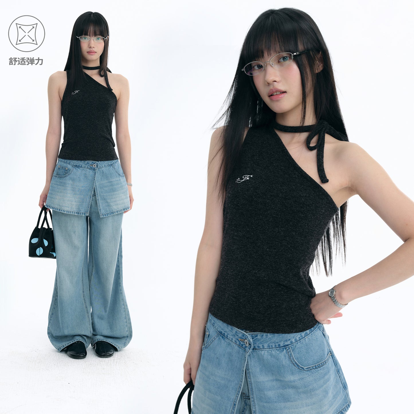 NewJNXS Embroidered Knit Halter Top