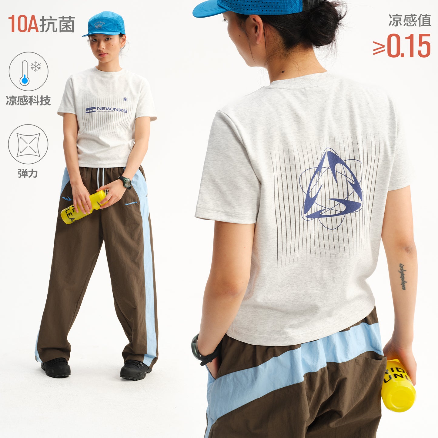 NewJNXS Cooling Antibacterial Color-Stripe Logo Slim T-Shirt