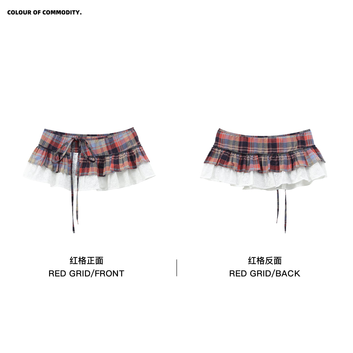Double-Layer Plaid Lace Ruffle Layering Skirt Wrap