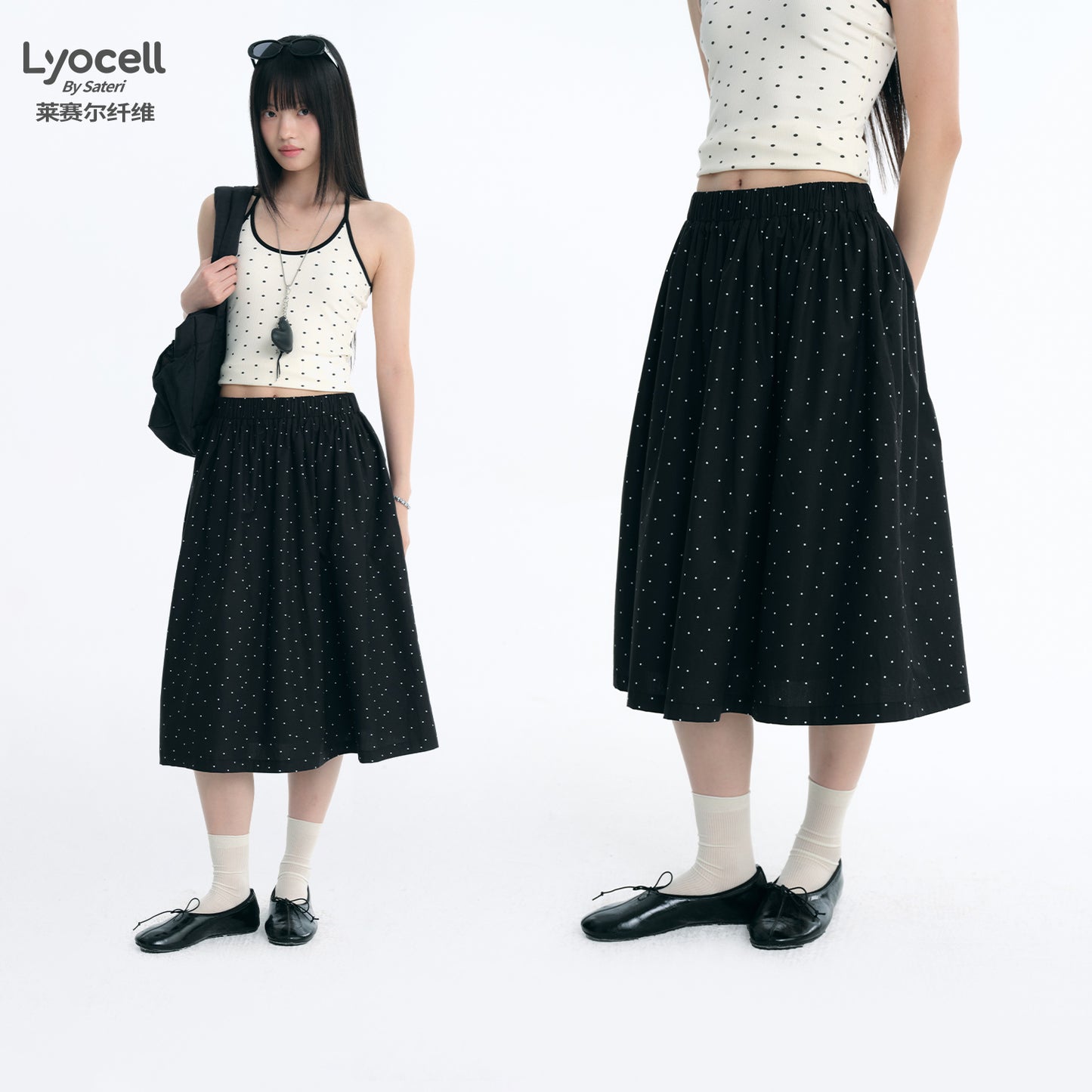 NewJNXS Polka Dot A-Line Skirt