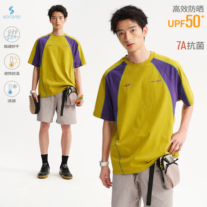 NewJNXS Sorona Cooling Sun-Protection Contrast Stitch Quick-Dry T-Shirt – Unisex