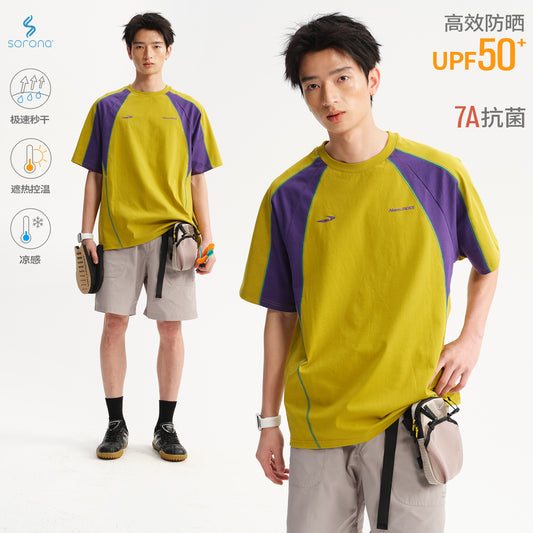 NewJNXS Sorona Cooling Sun-Protection Contrast Stitch Quick-Dry T-Shirt – Unisex