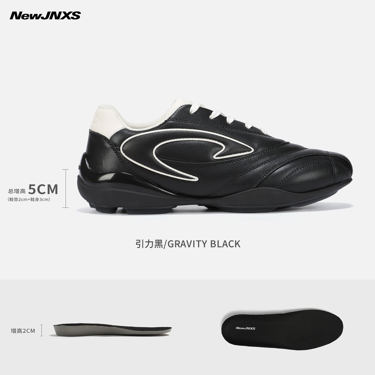 NewJNXS Star Halo Platform Sneakers