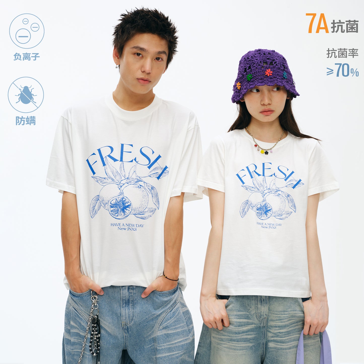 NewJNXS Summer Fruit Print Tee