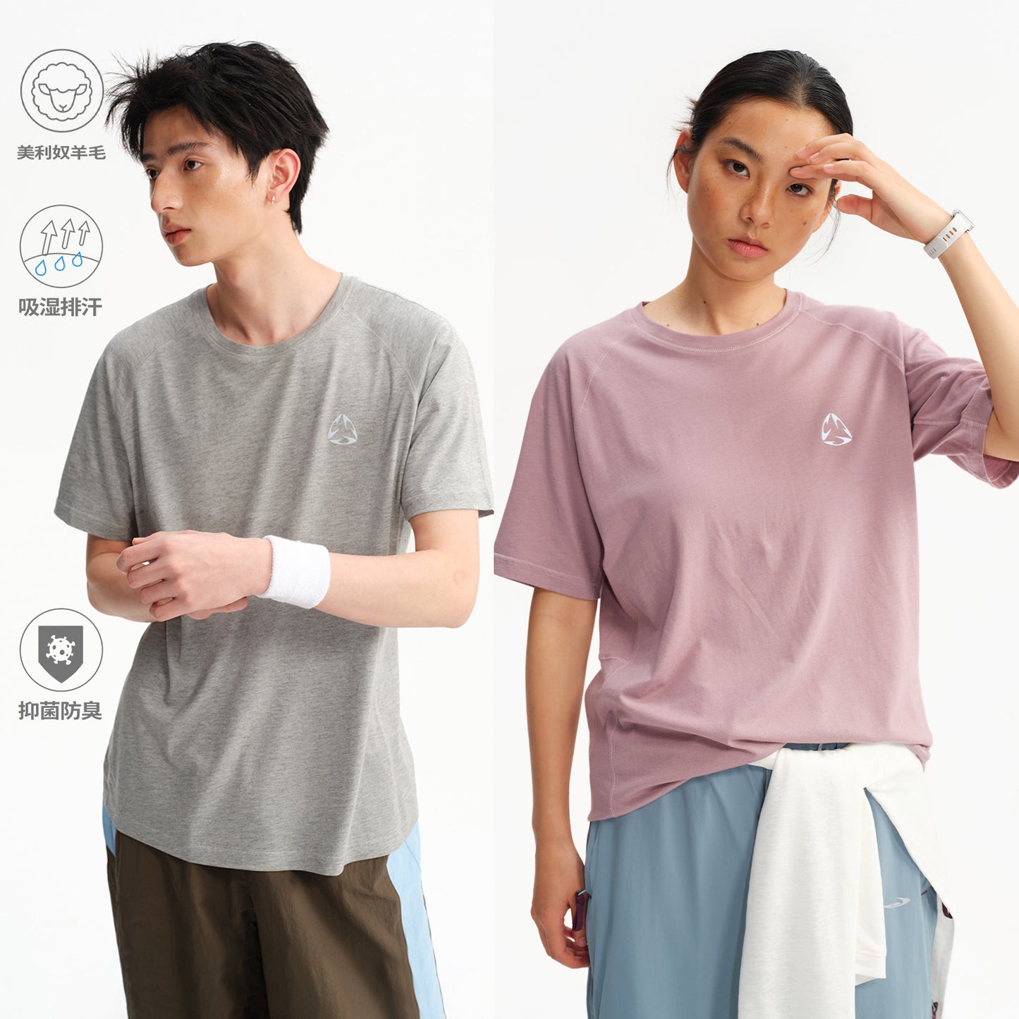 NewJNXS Modal Wool Reflective Print T-Shirt