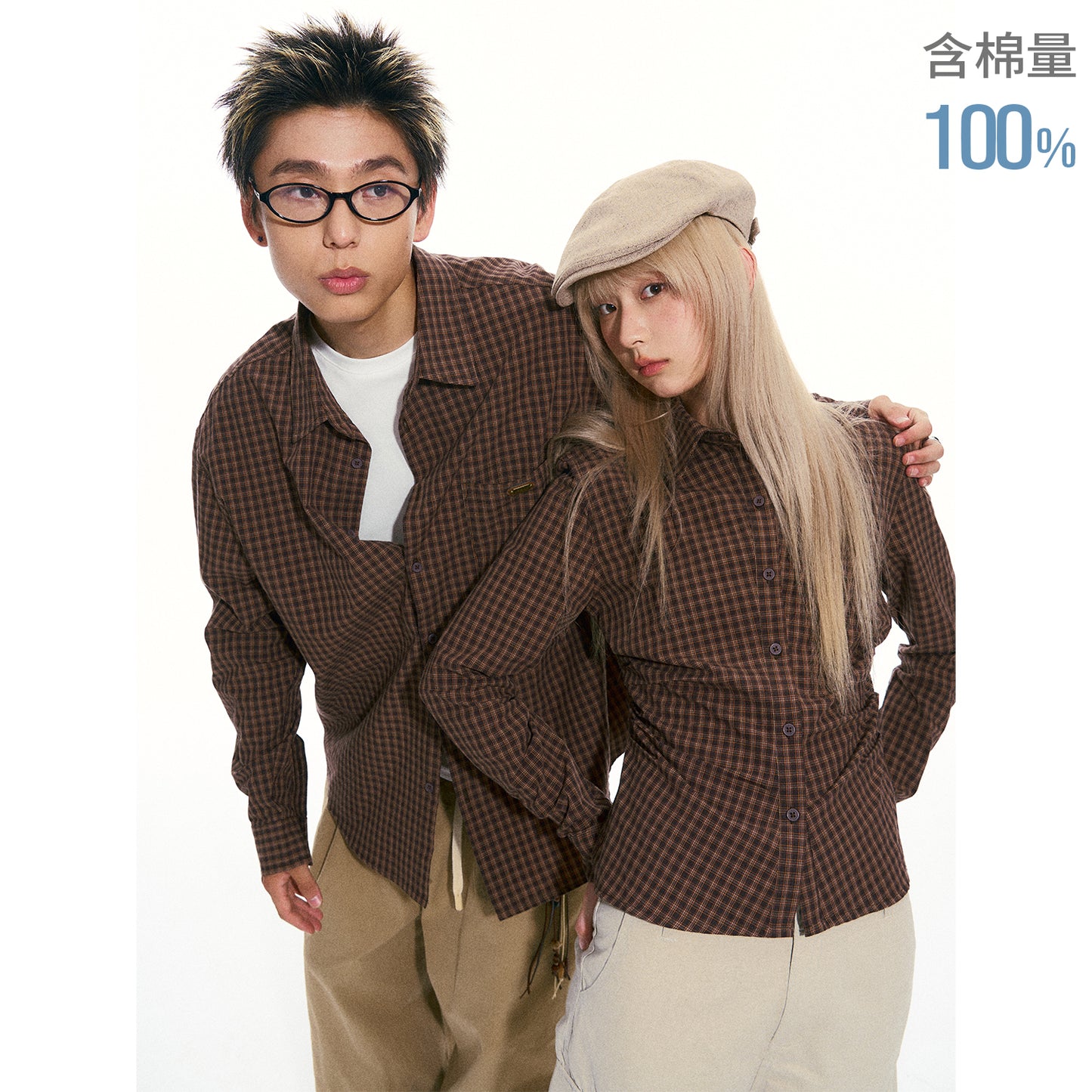 NewJNXS SS Vintage Plaid Shirt
