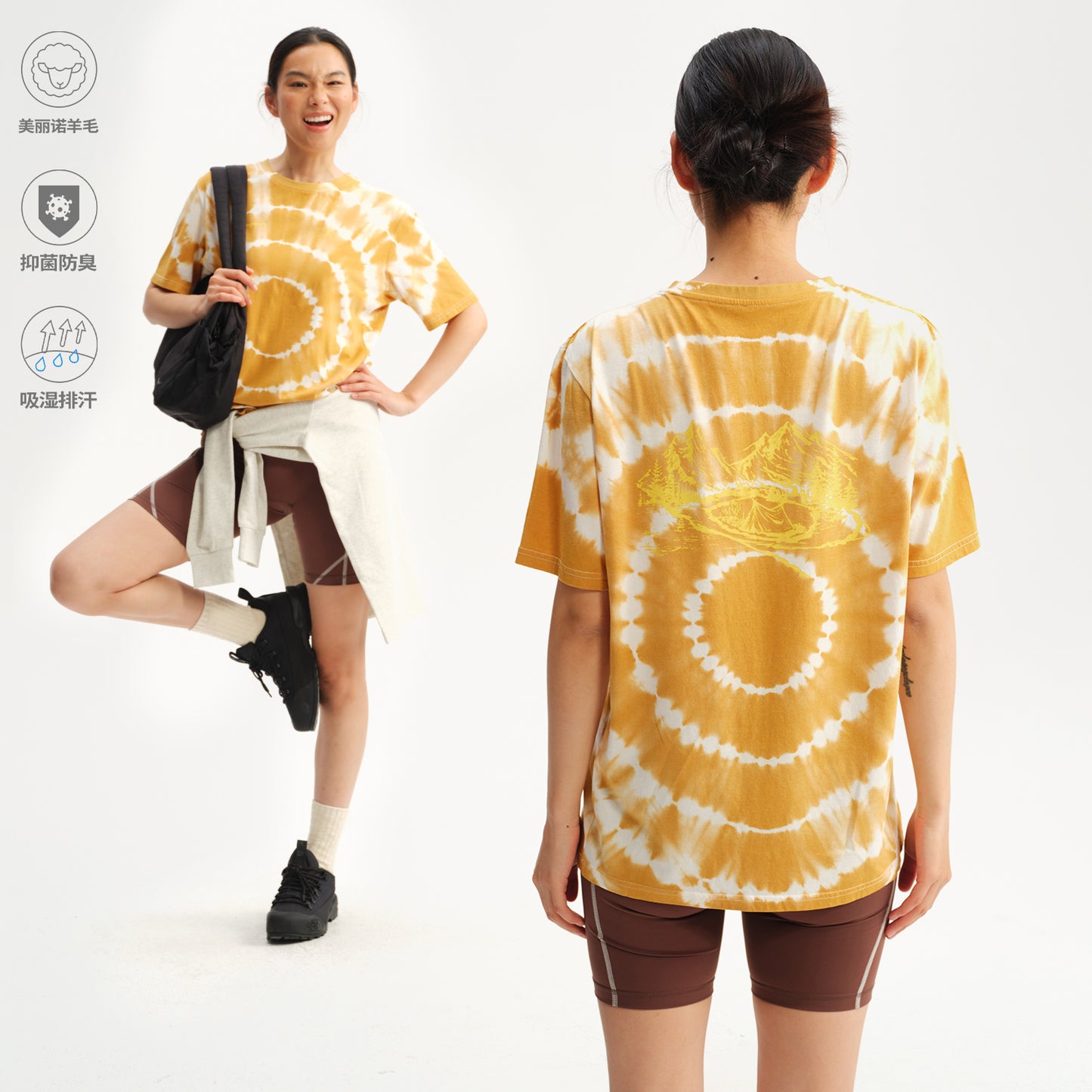 NewJNXS Modal & Australian Merino Wool Tie-Dye Antibacterial Performance T-Shirt – Unisex